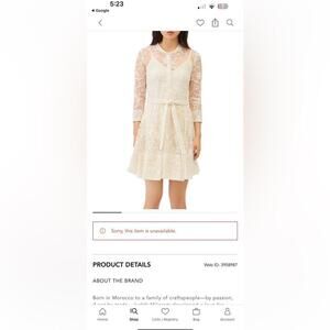 Maje Rayani Ivory Lace Dress